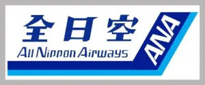 ALL NIPPON AIRWAYS AZ072