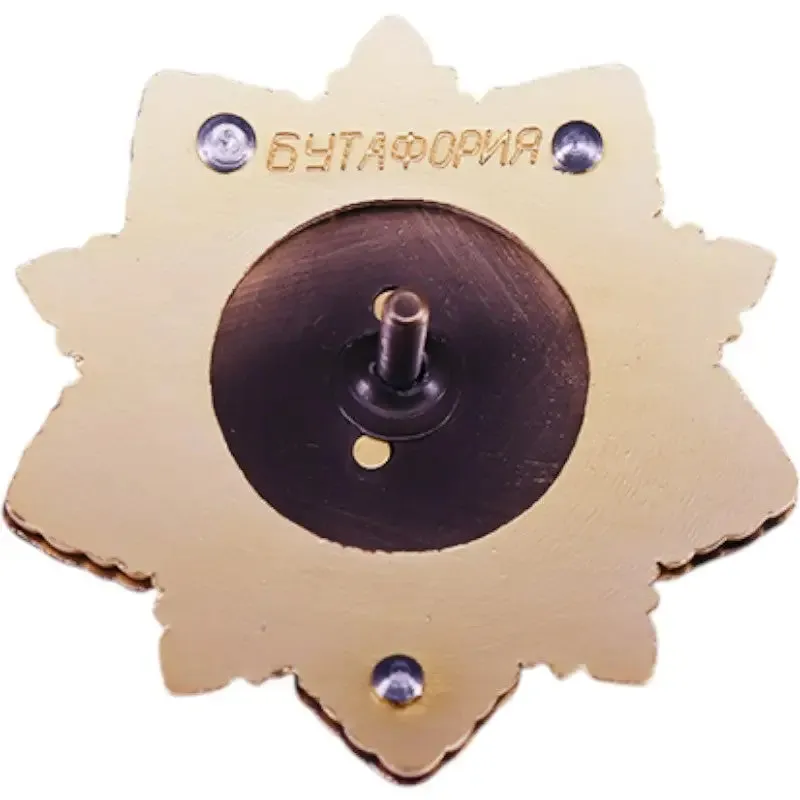 Insigne militaire armée de l'air