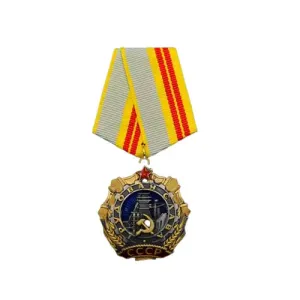 Insigne militaire
