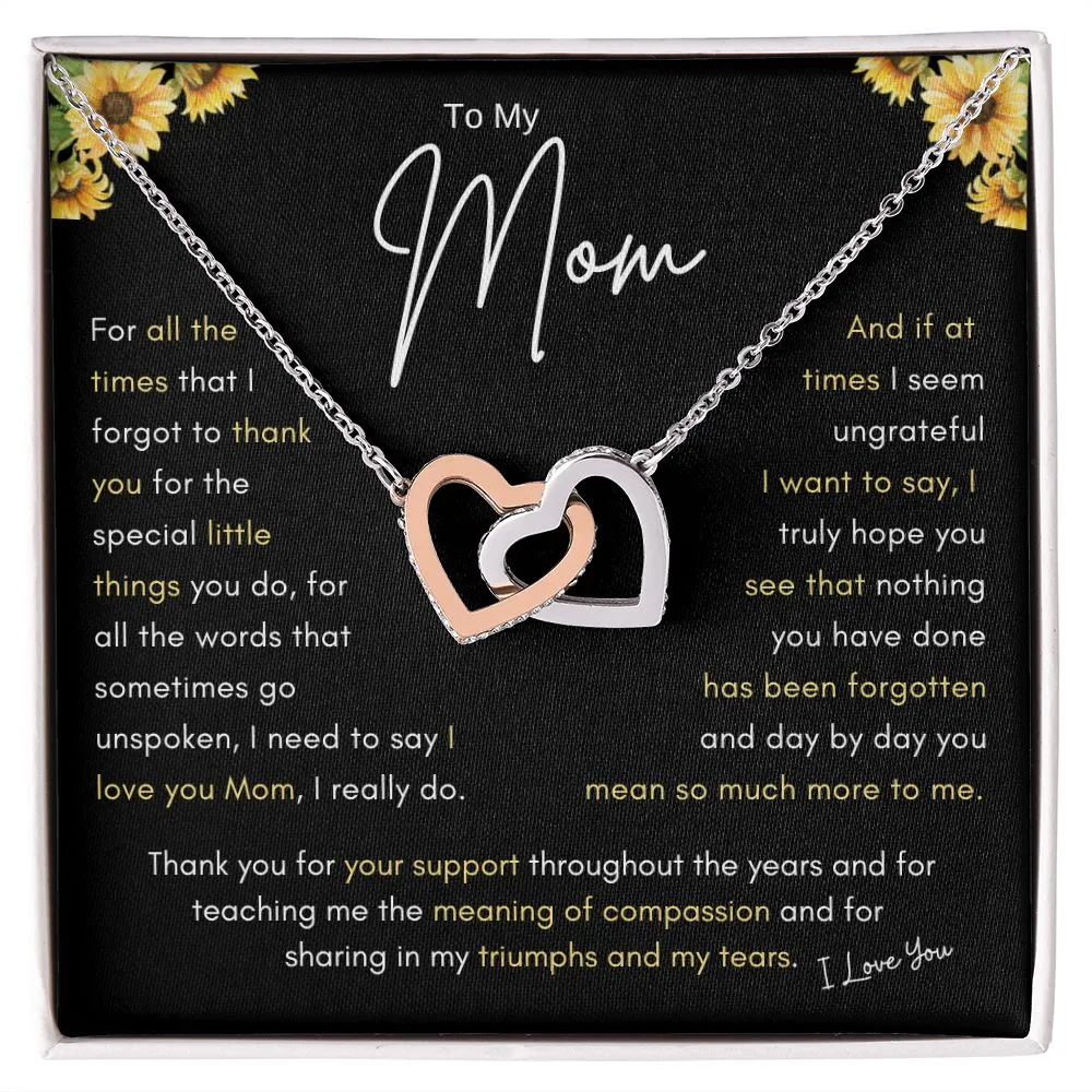 To My Mom Thank You For Your Support Throughout The Years