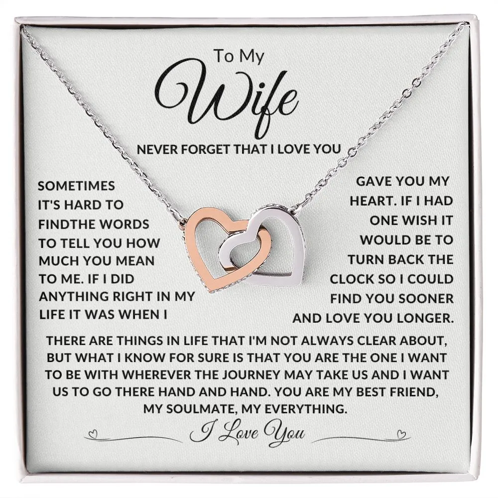 To My Wife Interlocking Hearts