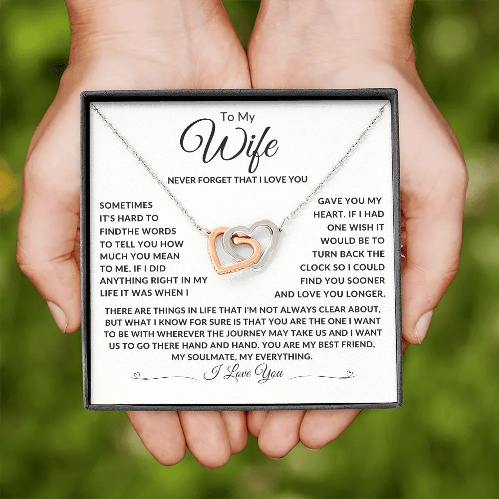 To My Wife Interlocking Hearts