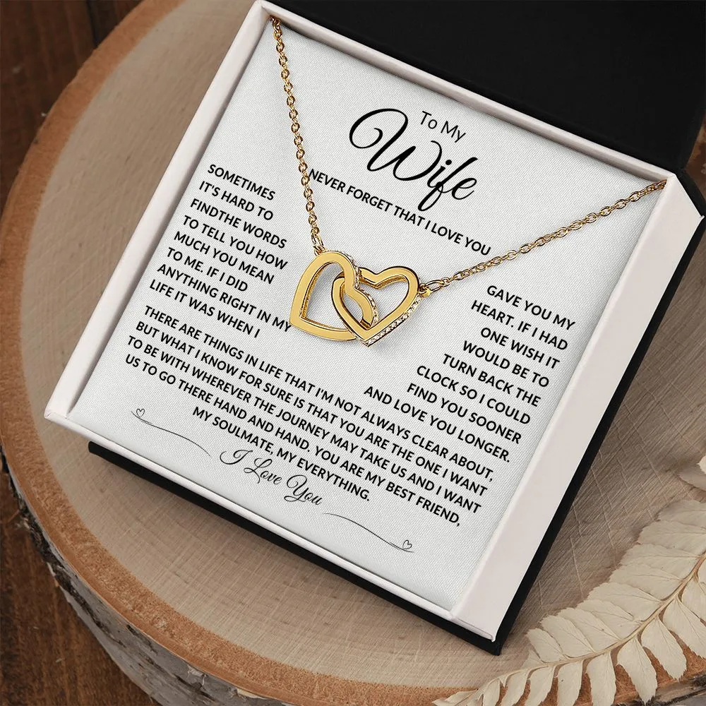 To My Wife Interlocking Hearts