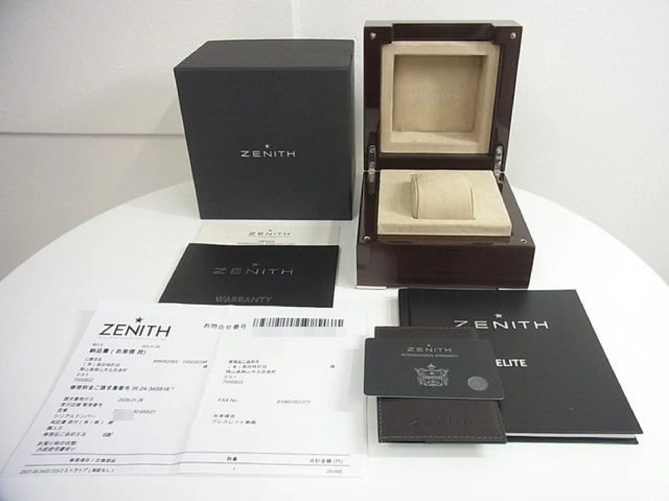 ZENITH Pilot's Aeronef Type20 GMT 03.2430.693/21.C723 Mens 179359318